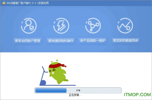 万博客户端登录万博客户端，便捷高效的数字平台-第2张图片