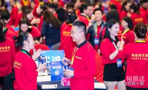 顶尖高手主论坛4329顶尖高手心水论坛，探索技术与交流的殿堂-第1张图片