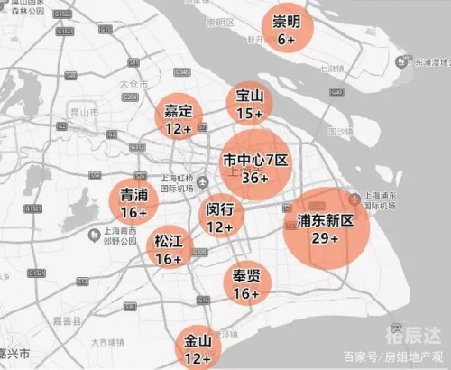 三期內必开三期內必开，推动城市发展的关键时刻-第2张图片