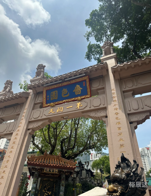 黄大仙一肖一码开奖37B黄大仙一肖一码开奖37B，神秘与惊喜的体验-第2张图片