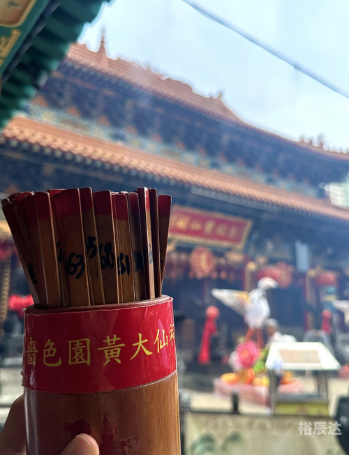 黄大仙一肖一码开奖37B黄大仙一肖一码开奖37B，神秘与惊喜的体验