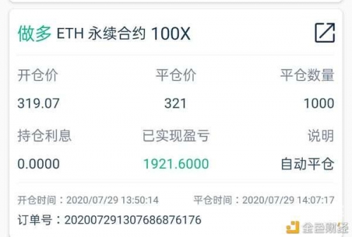 95tk95TK，智能科技引领未来