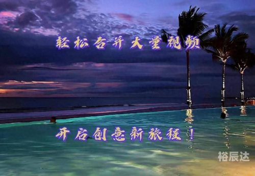 好了kk.com，轻松开启你的美好时光
