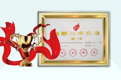 蓝月亮网站蓝月亮网站，探索科技与生活的完美融合-第2张图片