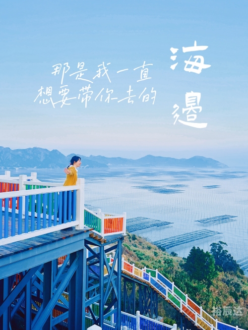 黄金海岸下载安装黄金海岸下载，探索无尽魅力-第3张图片