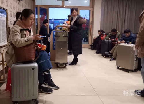 1163次列车途经站点1163次列车时刻表-第2张图片