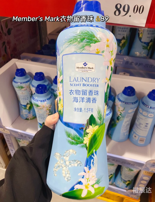 乐家购物网，便捷购物新体验