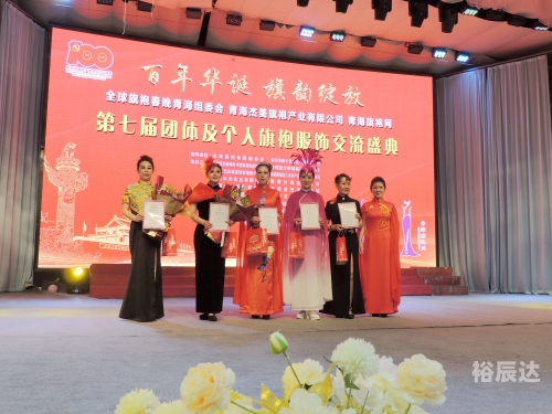 浙江风采网新版，展现新时代风采-第2张图片