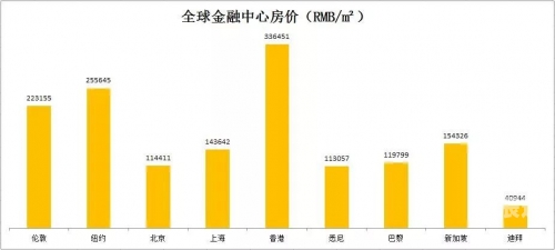 澳星集团澳星集团，引领科技与商业新篇章-第1张图片