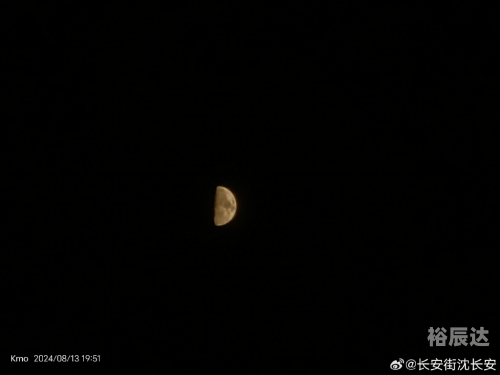 天空6套天空之境-第2张图片