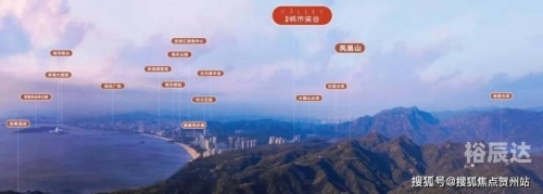 三期内必开一期免费三期內必开，推动城市发展的关键时刻-第2张图片