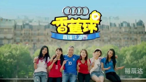 球乐乐体育球乐乐直播，直播新体验-第2张图片
