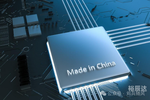 探索6hc.com，科技前沿与商业机遇-第1张图片