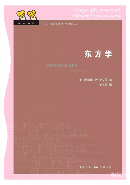 探索6hc.com，科技前沿与商业机遇-第3张图片