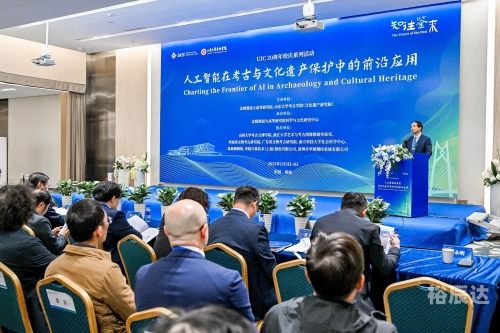探索6hc.com，科技前沿与商业机遇-第2张图片
