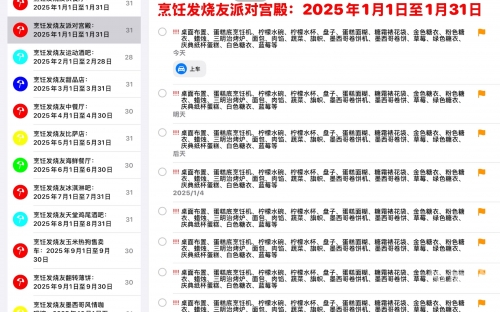 六合神童六合神童，天赋异禀的智慧少年-第1张图片