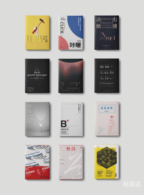 49图库最全资料库，探索无限创意与灵感-第3张图片