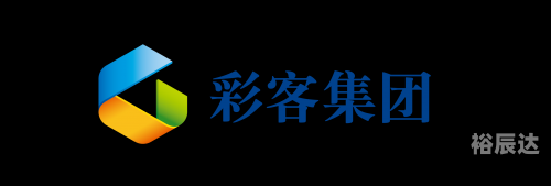 彩客网彩票app下载最精准彩客网找彩99火速出款，快速解决出款难题-第1张图片