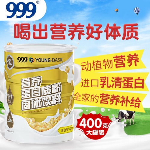 999966.com，探索无限可能