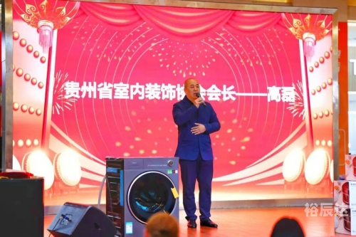 优彩网，引领品质生活的网络平台