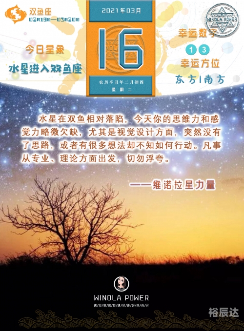 香港开奖直播结果提供的资料是真的吗香港开奖直播，揭秘幸运时刻-第2张图片