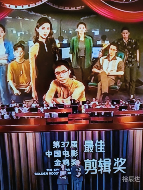 2007金马奖影后视频2007金马奖揭秘，电影界的璀璨之星-第2张图片