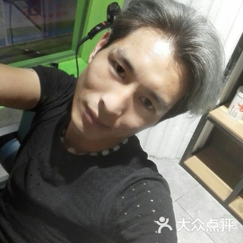 2008年运程阿涛美容美发学院2008年运程展望-第3张图片