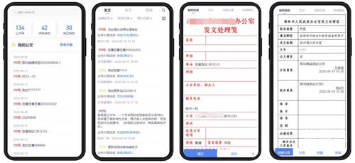 发彩网app下载发彩网，便捷高效的数字化工具-第2张图片