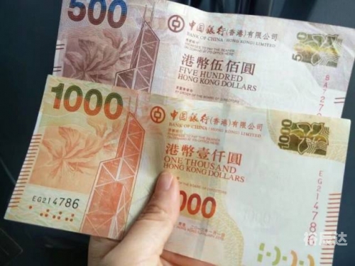 2018年香港开奖记录2018年香港开奖记录回顾