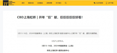 今晚香港特马第38期盛况揭晓，展望2024-第3张图片