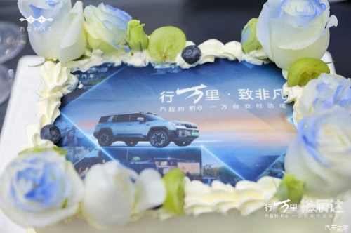 香港今期开奖结果揭晓，幸运与惊喜交织