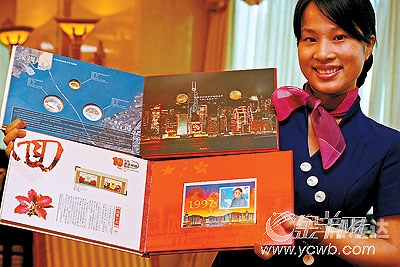 六盒宝典2022年最新版开奖澳门六盒宝典2022年最新版-第2张图片