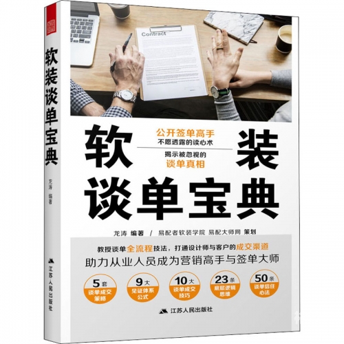 六盒宝典2022年最新版开奖澳门六盒宝典2022年最新版-第3张图片