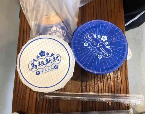 冰度饮品怎么样冰度娱乐，引领娱乐新风潮