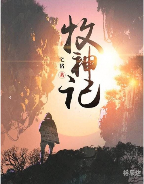 正版资料大全全年2020小说香港正版资料大全全年，探索学习资源的无尽宝库-第2张图片