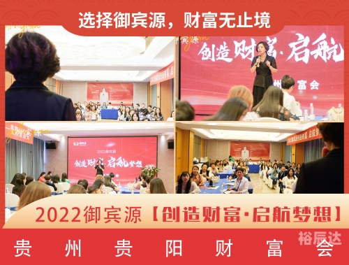 六和合彩开奖，彩梦启航-第1张图片