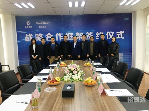 澳门最准内部资料u7新澳内部资料精准一码，深度解析与实际应用-第2张图片