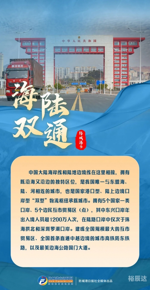 澳门最准内部资料u7新澳内部资料精准一码，深度解析与实际应用