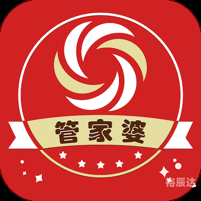 管家婆正版资料免费文章
