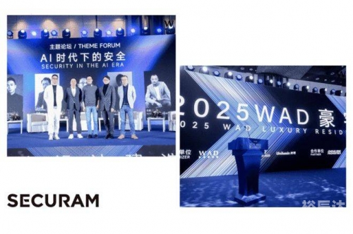 2019马会正版资枓2019马会正版资枓，引领奢华与品质的盛会-第1张图片
