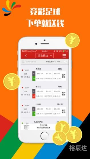 白小姐精选四肖期期期白小姐四肖精选期期准