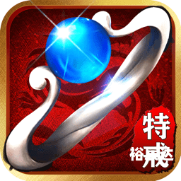 蓝月至尊版官网介绍-第1张图片