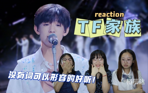 北极星的眼泪吉他谱c调北极星的眼泪吉他谱-第3张图片