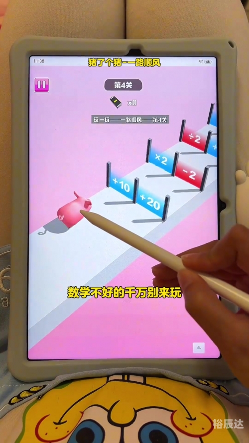 2345小游戏，乐趣无穷的娱乐世界