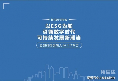 大奖网大奖网，引领数字时代的创新平台