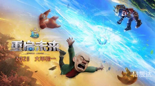 3d动画下载3D动画下载，探索数字化时代的艺术新篇章-第2张图片