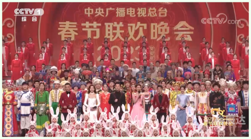 春节联欢晚会2024年播出时间春节联欢晚会2024年播出时间