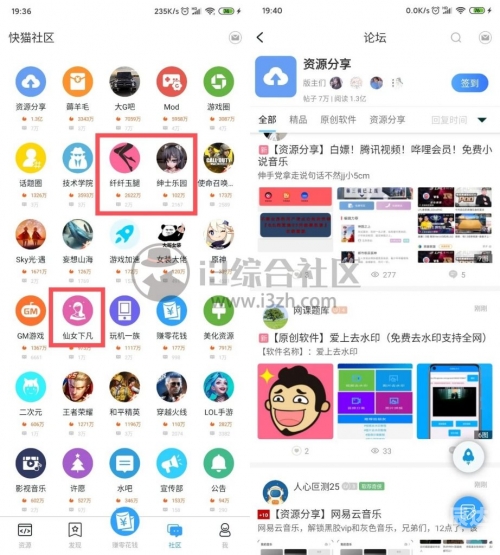 快猫最新地址网址快猫最新地址网址大全