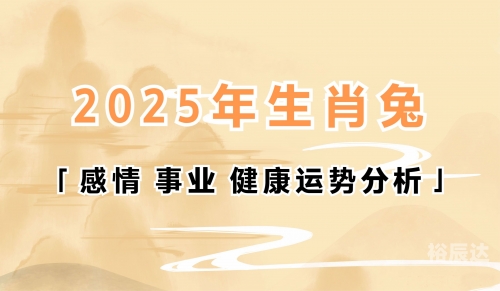 今晚已开特马开奖结果一今晚已开特马，开奖结果揭晓-第3张图片