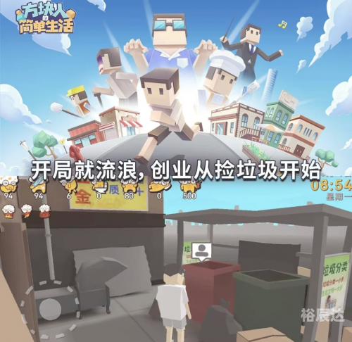 网页游戏20211666网页游戏，探索虚拟世界的魅力-第2张图片